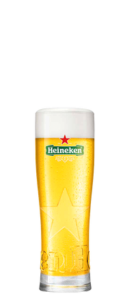 Heineken Heineken